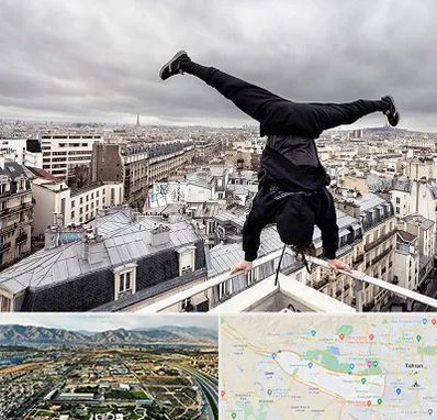 باشگاه پارکور در منطقه 21 تهران 