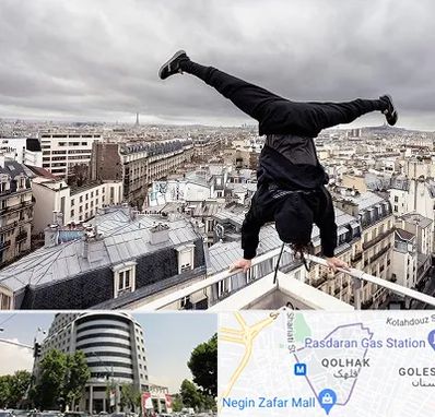 باشگاه پارکور در قلهک 