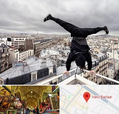 باشگاه پارکور در بازار وکیل شیراز