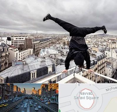 باشگاه پارکور در نواب