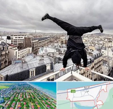 باشگاه پارکور در نور