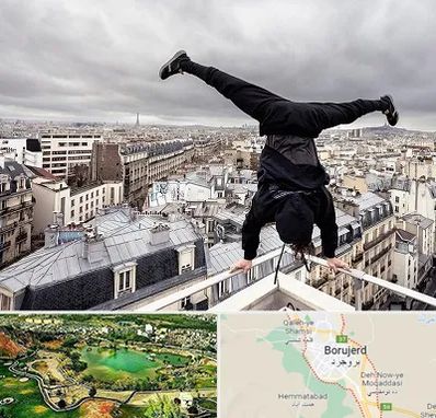 باشگاه پارکور در بروجرد