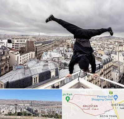 باشگاه پارکور در شهرک گلستان شیراز