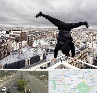 باشگاه پارکور در منطقه 17 تهران 