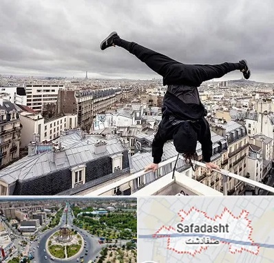 باشگاه پارکور در صفادشت