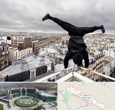 باشگاه پارکور در صدرا