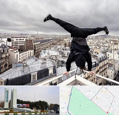 باشگاه پارکور در بلوار فلسیطین مشهد
