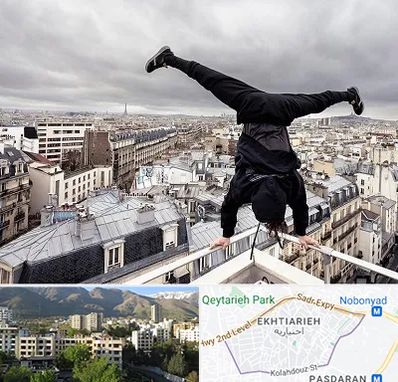 باشگاه پارکور در اختیاریه 