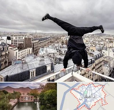 باشگاه پارکور در دامغان