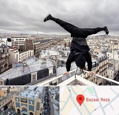 باشگاه پارکور در بازار رضا مشهد