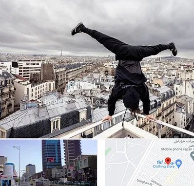 باشگاه پارکور در چهارراه طالقانی کرج