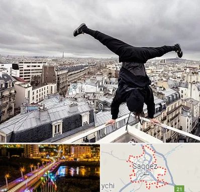 باشگاه پارکور در سقز