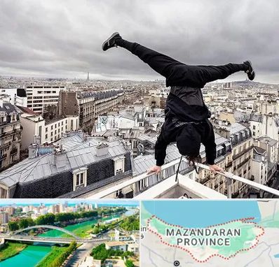 باشگاه پارکور در مازندران