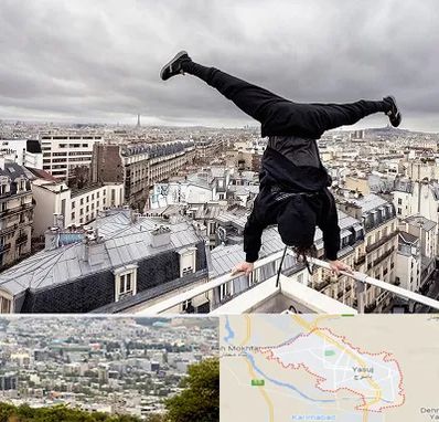 باشگاه پارکور در یاسوج