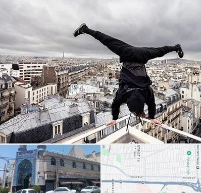 باشگاه پارکور در بلوار ابوذر