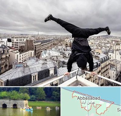 باشگاه پارکور در عباس آباد