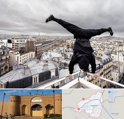 باشگاه پارکور در ایرانشهر