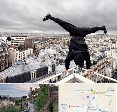 باشگاه پارکور در باغستان کرج