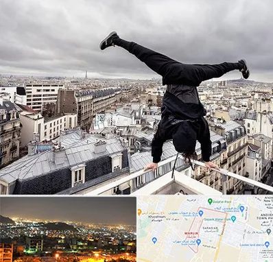 باشگاه پارکور در مارلیک کرج