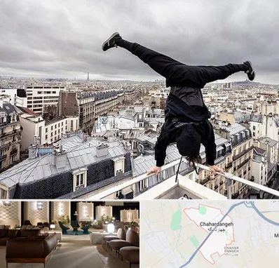 باشگاه پارکور در چهاردانگه