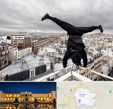 باشگاه پارکور در برازجان