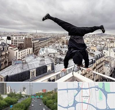 باشگاه پارکور در توانیر