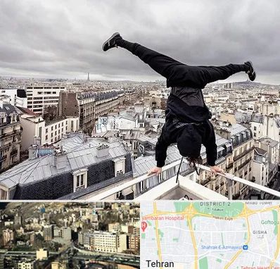 باشگاه پارکور در مرزداران 