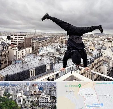 باشگاه پارکور در ولنجک 