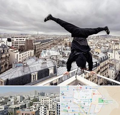 باشگاه پارکور در منطقه 14 تهران 