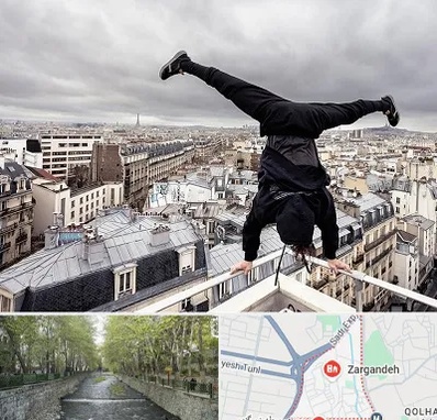 باشگاه پارکور در زرگنده