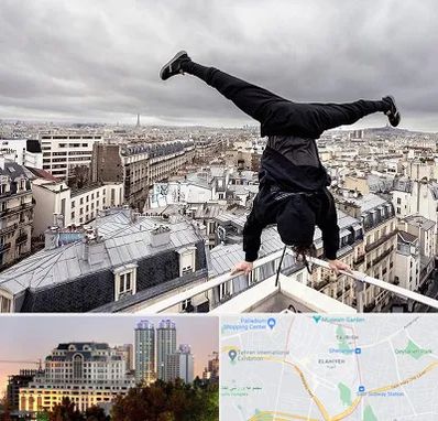 باشگاه پارکور در فرشته 