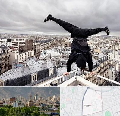 باشگاه پارکور در جمشیدیه