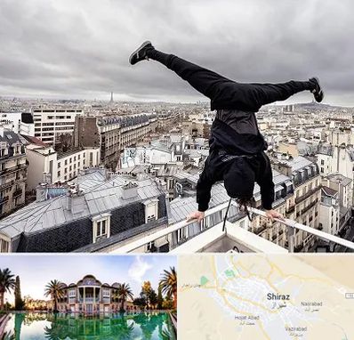 باشگاه پارکور در شیراز