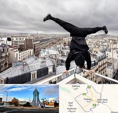 باشگاه پارکور در تایباد