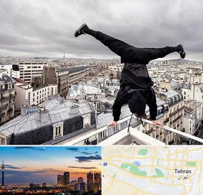 باشگاه پارکور در غرب تهران 