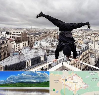 باشگاه پارکور در مرند