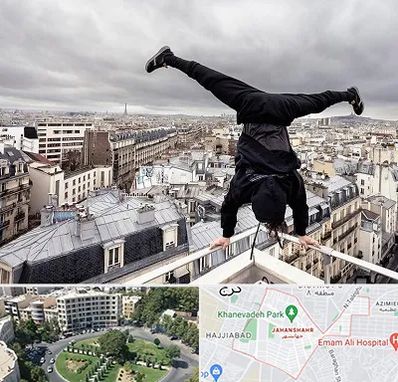 باشگاه پارکور در جهانشهر کرج 