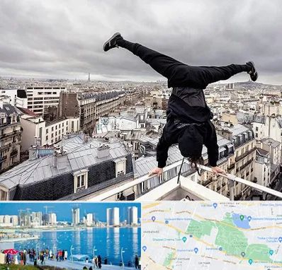 باشگاه پارکور در چیتگر 