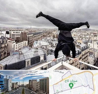 باشگاه پارکور در سعادت آباد 