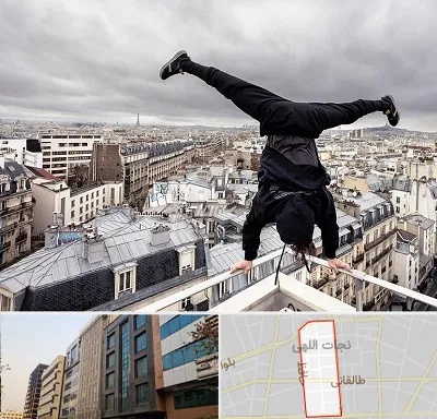 باشگاه پارکور در نجات اللهی
