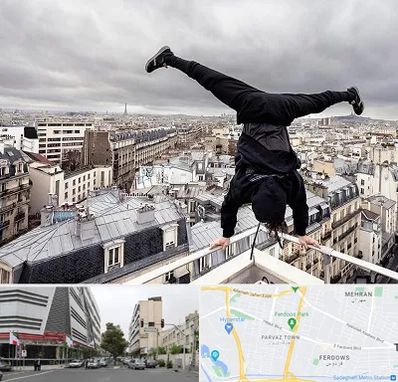 باشگاه پارکور در بلوار فردوس 