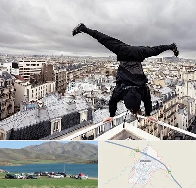 باشگاه پارکور در دهگلان
