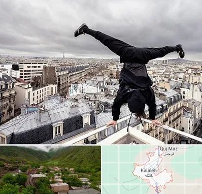 باشگاه پارکور در کلاله