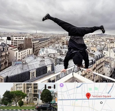 باشگاه پارکور در میدان فردوسی تهران