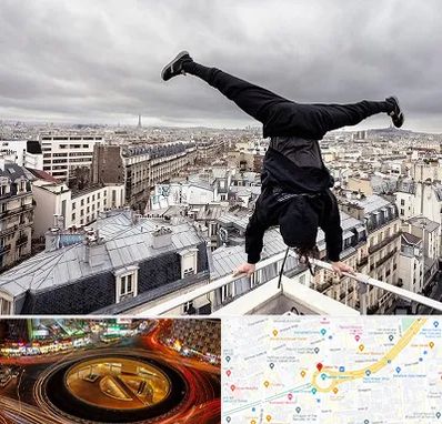 باشگاه پارکور در میدان ولیعصر 