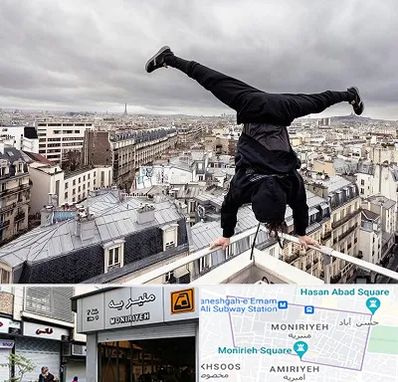 باشگاه پارکور در منیریه 