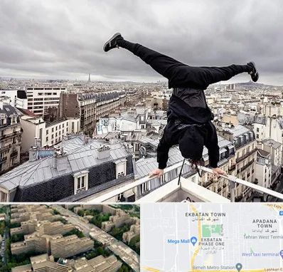 باشگاه پارکور در اکباتان 