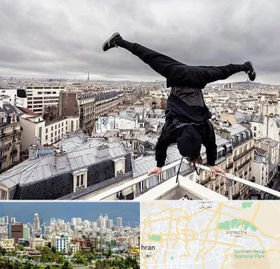 باشگاه پارکور در شرق تهران 