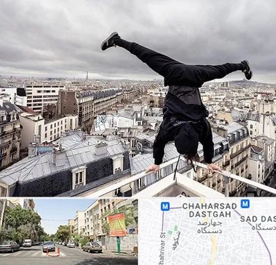 باشگاه پارکور در چهارصد دستگاه 