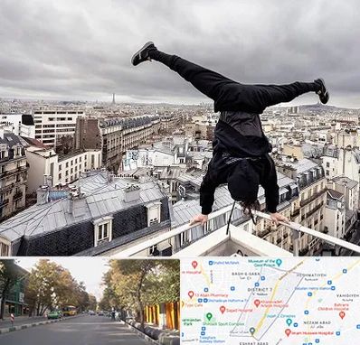 باشگاه پارکور در شریعتی 